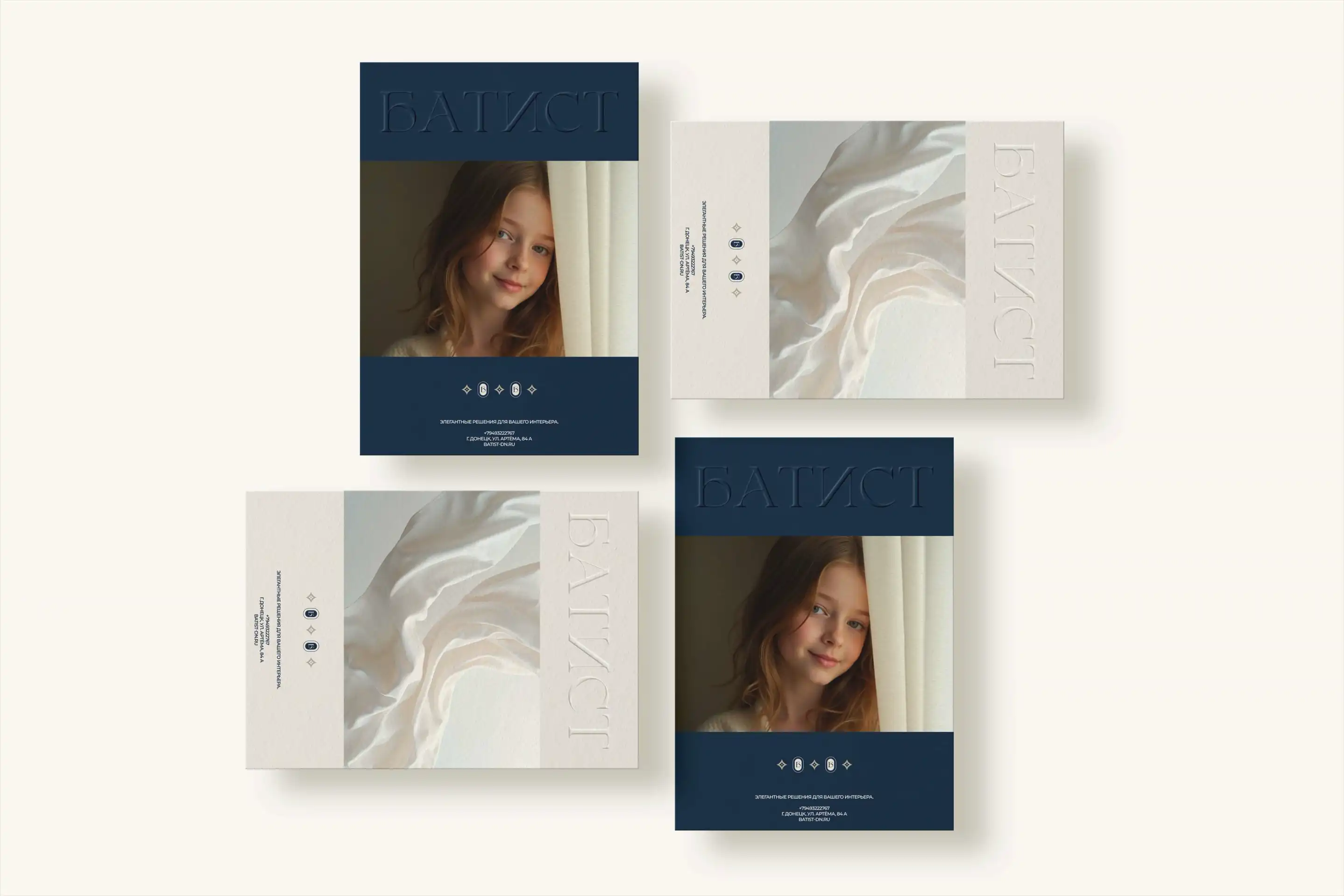 Case Image