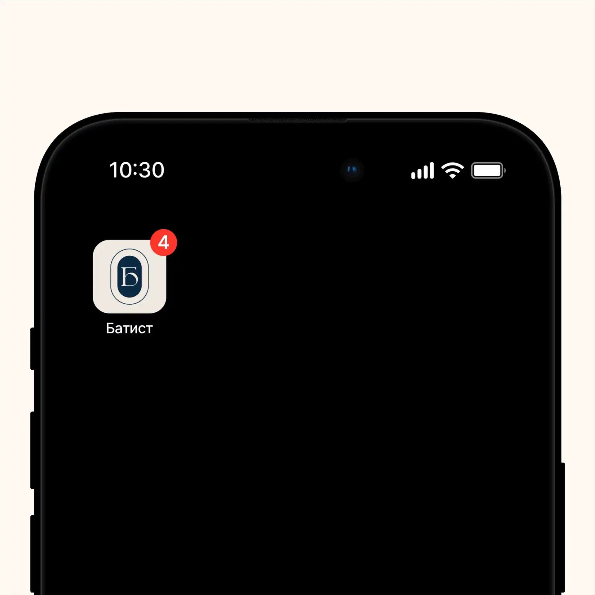 Case Image