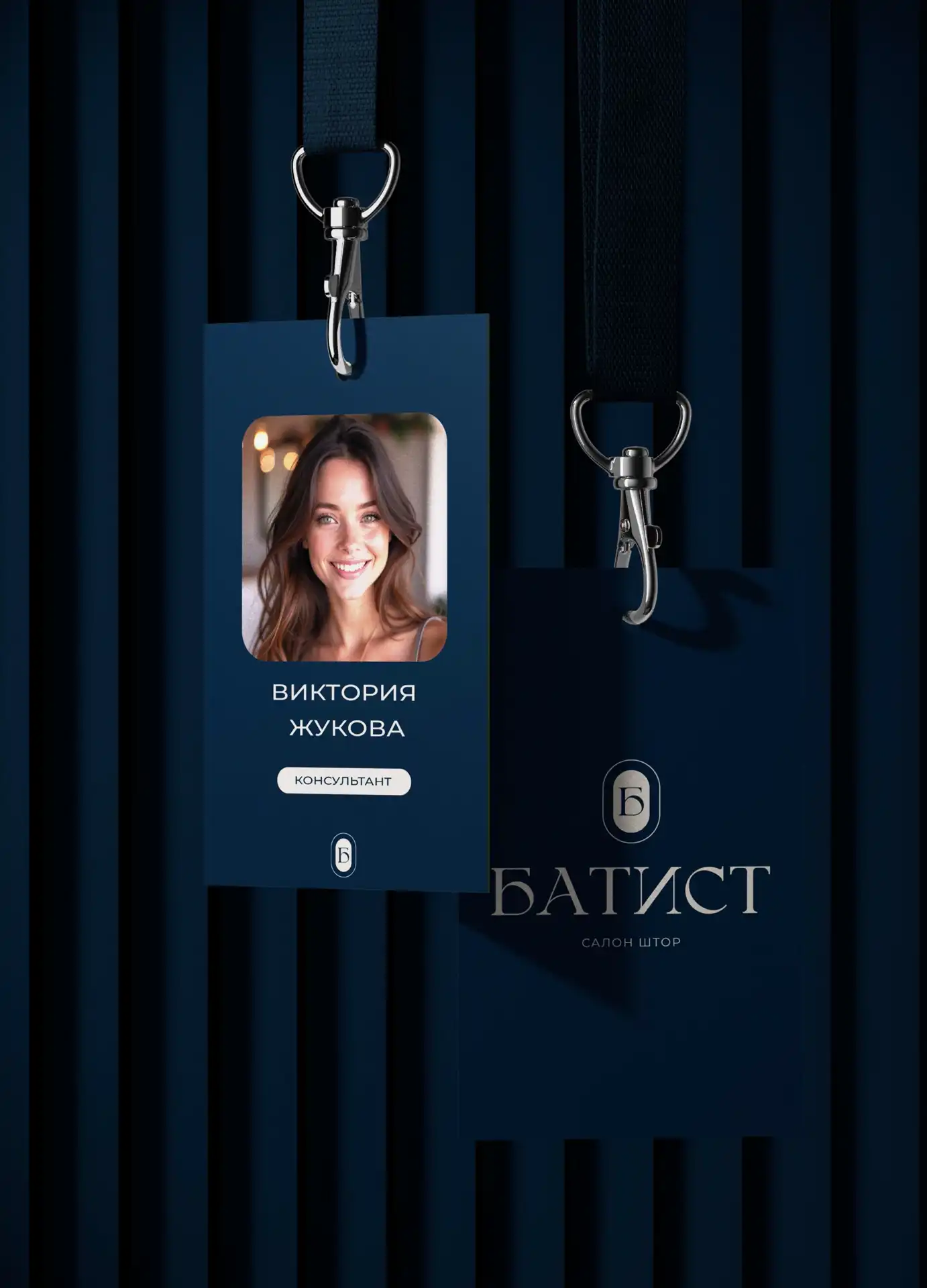 Case Image