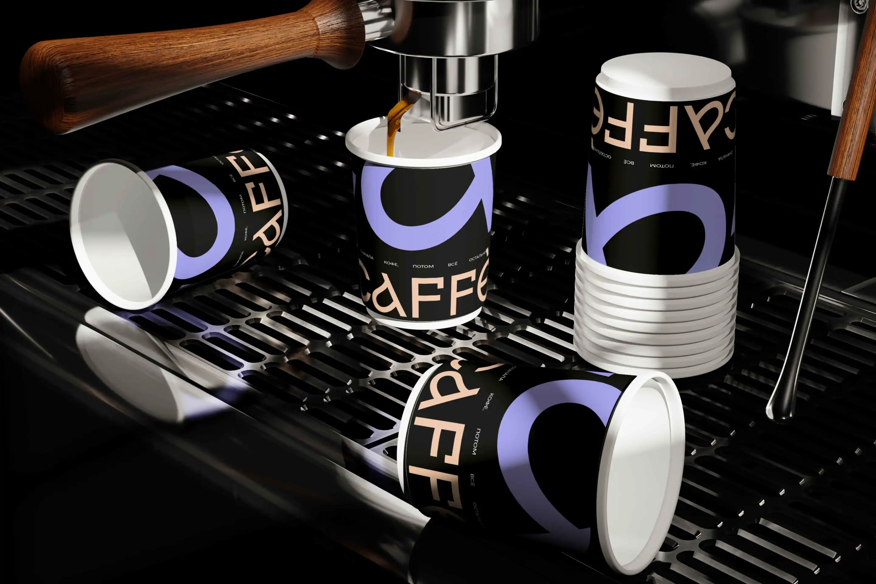 Caffè