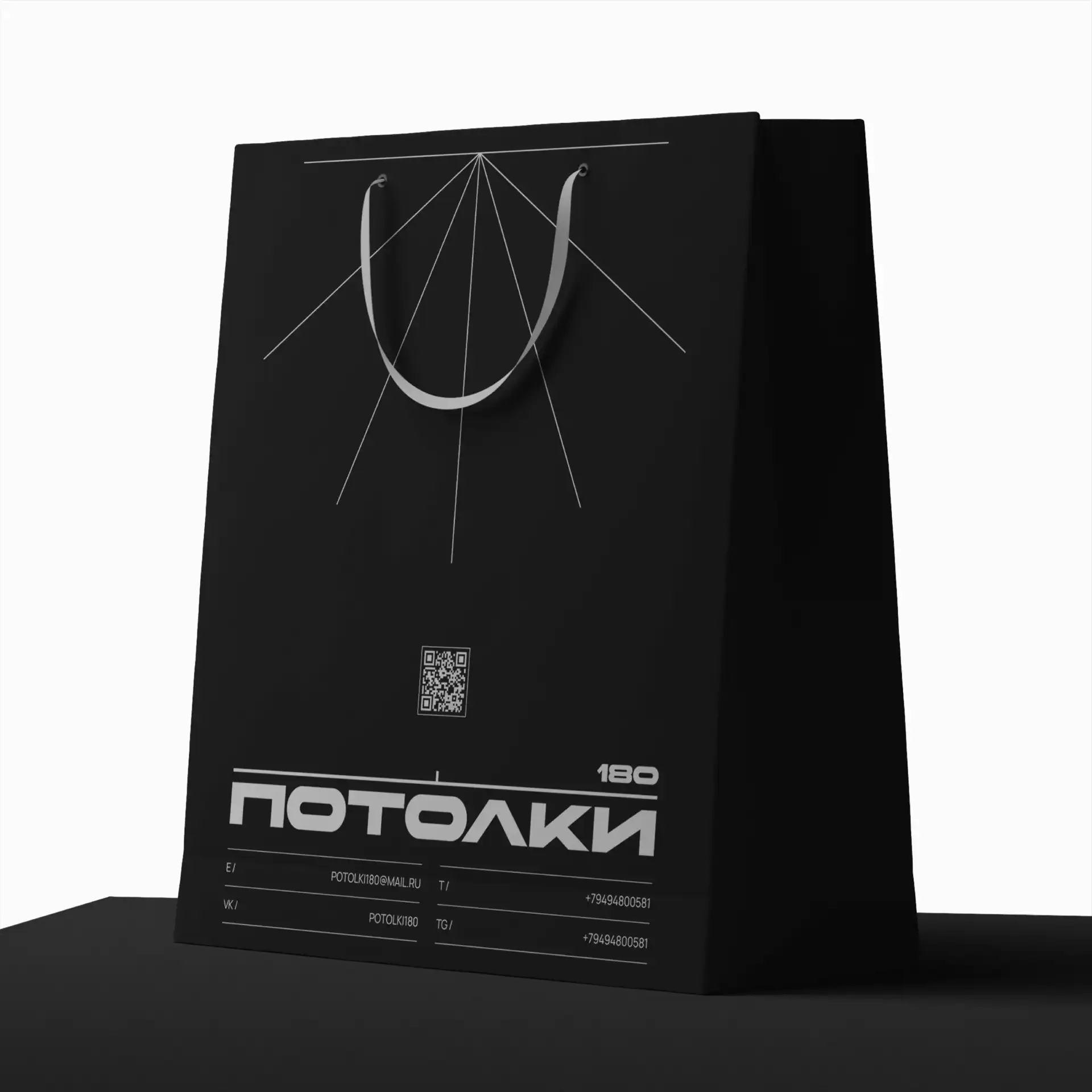 Case Image