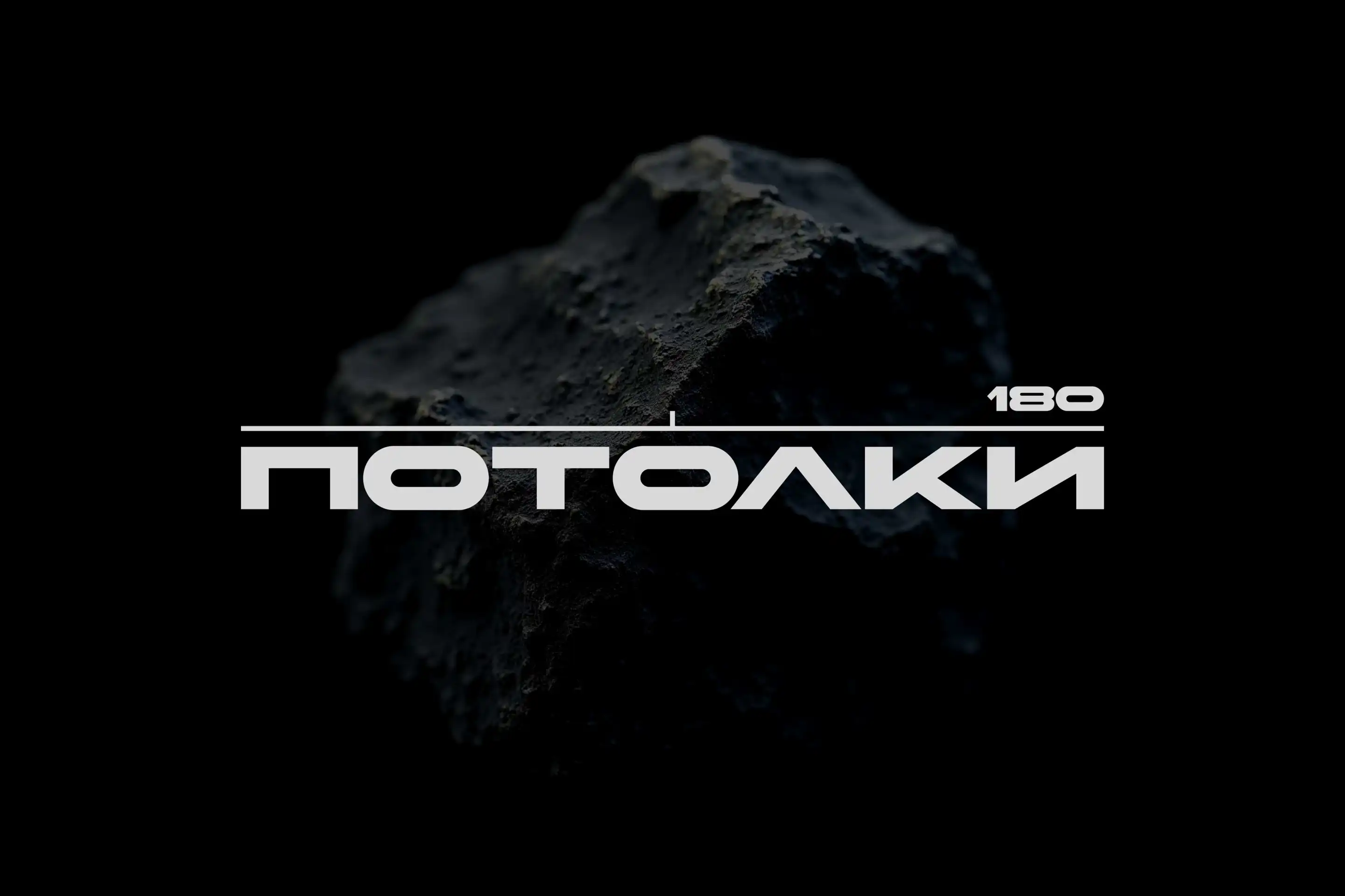 Potolki 180